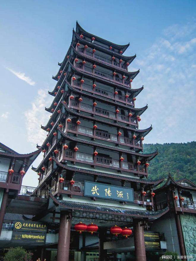 桥旅游攻略解答你的高空体验疑问Bsports综合张家界玻璃
