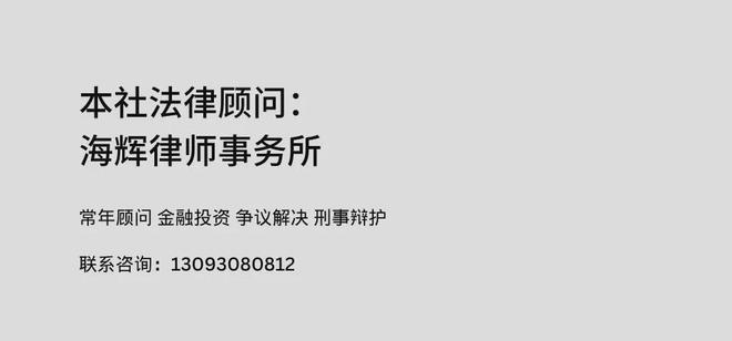连冠冷思考：挑战者在哪从哪里超越Bsports必一体育昆山20(图7)