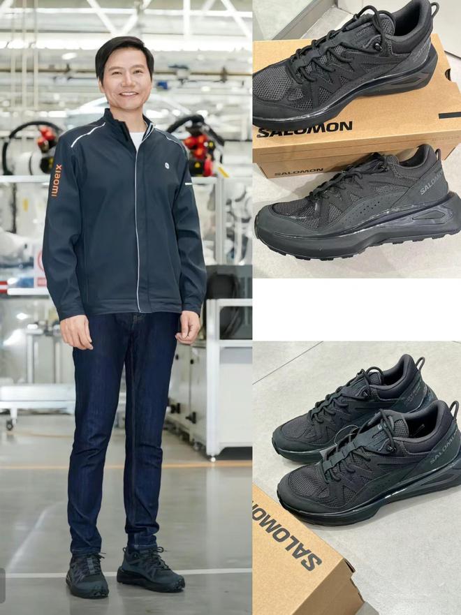 鞋别穿Nike、阿迪换成4个中产品牌更高级B—sports必一答应我：中年男人运动(图9)