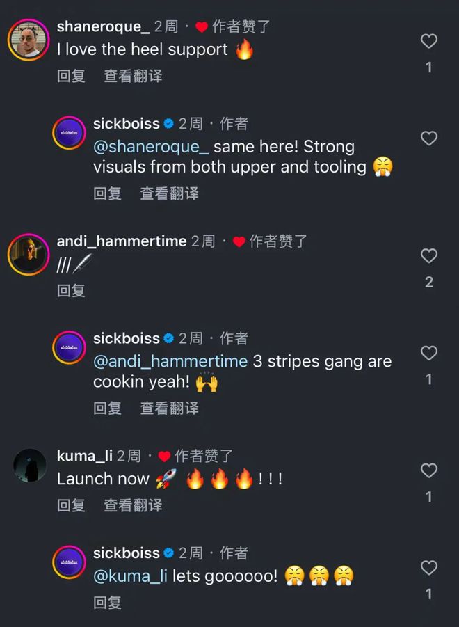 ！引发海外鞋圈热议！小编也试了试…Bsports综合这双鞋最近太火了(图2)