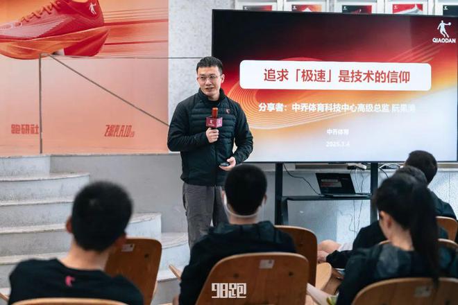 实战是最佳的装备测评必一体育app网站(图11)