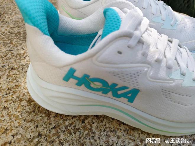 N 10：恰到好处的卓越跑鞋必一HOKA CLIFTO(图5)