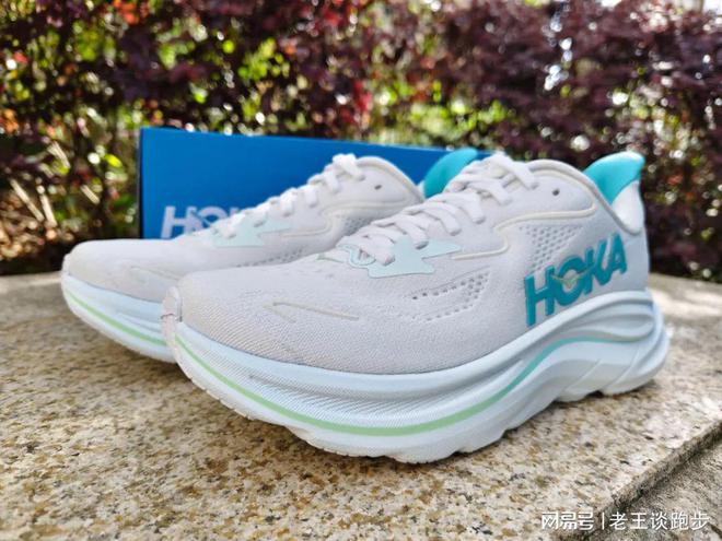 N 10：恰到好处的卓越跑鞋必一HOKA CLIFTO(图18)