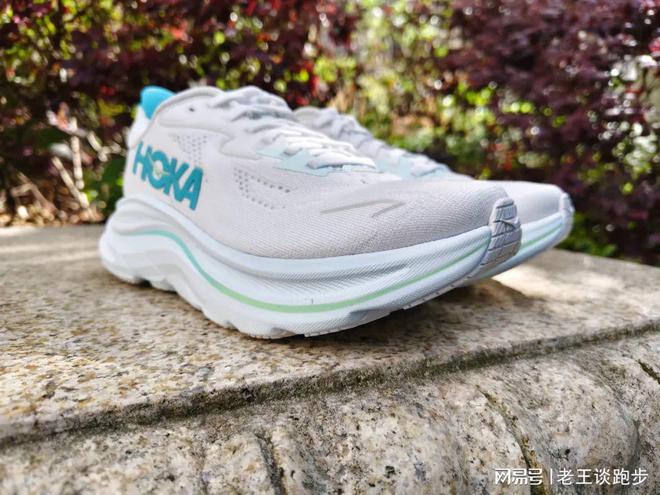 N 10：恰到好处的卓越跑鞋必一HOKA CLIFTO(图11)