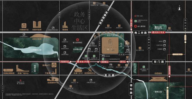 映（）营销中心-位置-评价如何-全面介绍必一运动sport网页版登录合肥红达天