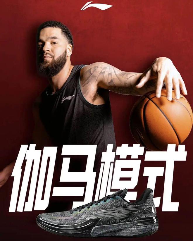 产神鞋！又便宜能打啊！bsport体育网站国(图3)