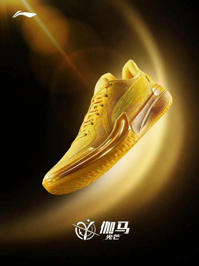 产神鞋！又便宜能打啊！bsport体育网站国(图7)