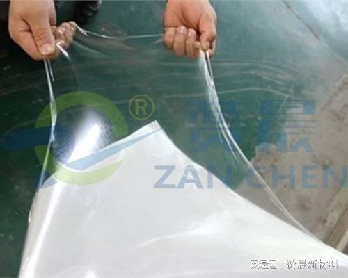 薄膜特性与用途详解必一运动鞋用TPU(图1)