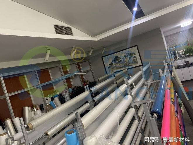 薄膜特性与用途详解必一运动鞋用TPU(图2)