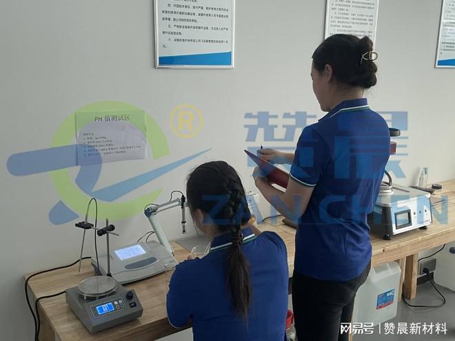 薄膜特性与用途详解必一运动鞋用TPU(图3)