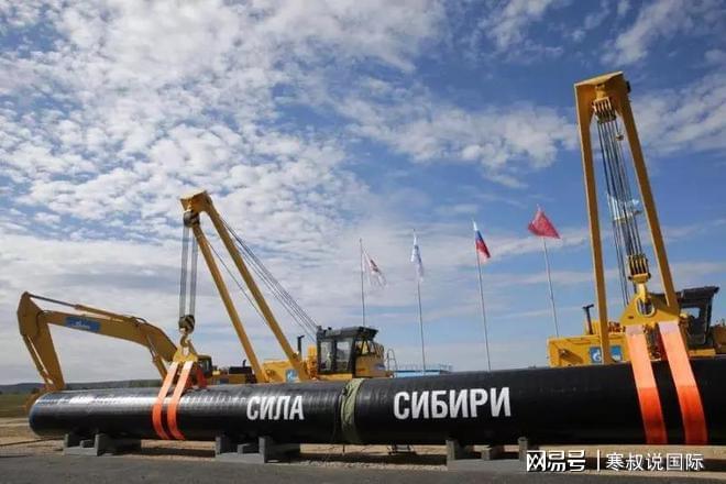 兵前一天中俄蒙签了1个大单子必一体育谈了20年在93阅(图1)