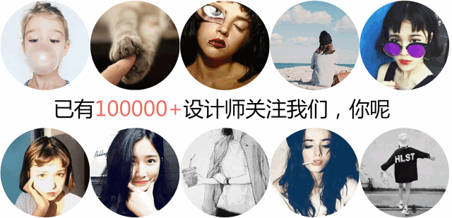 26秋冬不锈钢材质设计方向必一体育风尚质