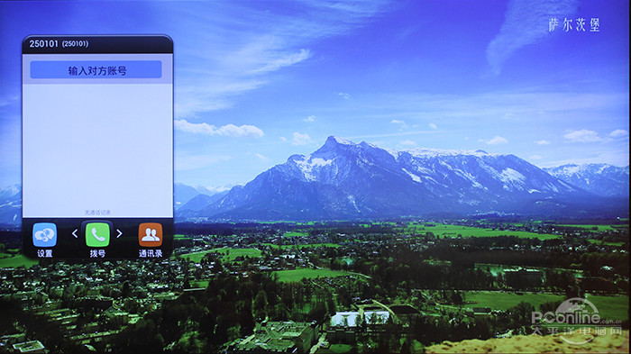 我薄 创维G9200智能电视评测bsports网页版就我任性