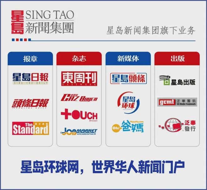 波大学附属妇女儿童医院发布情况说明后又删了Bsport体育最新网址关于患儿尸检报告宁(图3)